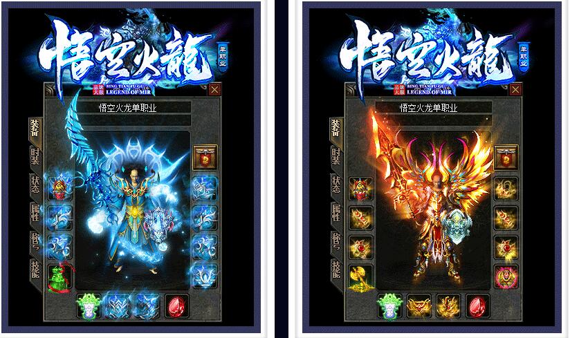 如何才可以获得黑暗武器